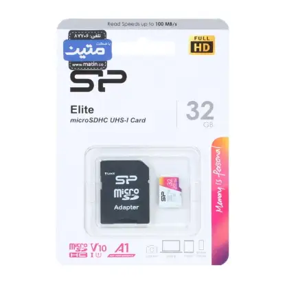 نمایش جزئیات کارت حافظه microSDXC سیلیکون پاور مدل Elite کلاس 10 استاندارد U1 سرعت 100MBps ظرفیت 32 گیگابایت به همراه آداپتور SD