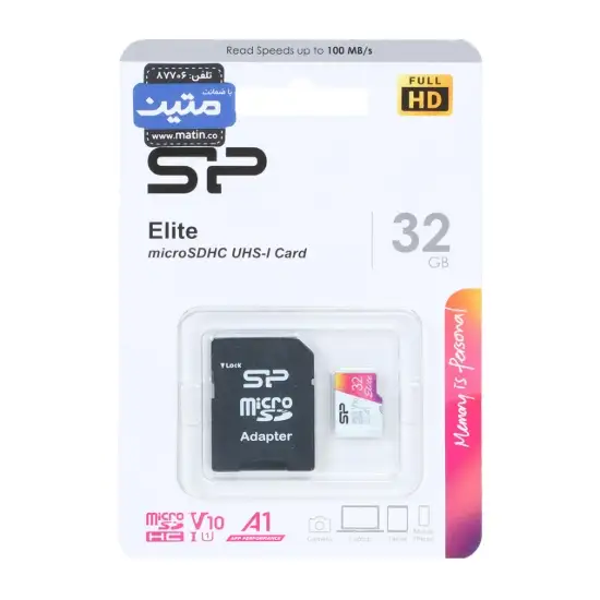 تصویر کارت حافظه microSDXC سیلیکون پاور مدل Elite کلاس 10 استاندارد U1 سرعت 100MBps ظرفیت 32 گیگابایت به همراه آداپتور SD