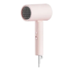 سشوار شیائومی مدل H101 CMJ04LXEU - تصویر دوم