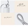 سشوار شیائومی مدل H101 CMJ04LXEU - تصویر دهم
