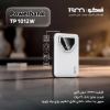 پاوربانک تسکو 22.5 وات مدل TP 1012W ظرفیت 10000 میلی آمپر ساعت - تصویر پنجم