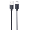 اسپیکر بلوتوثی پرودو مدل BTS-2225 - تصویر سیزدهم