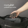 ماشین اصلاح ان شن مدل MS003 - تصویر نهم