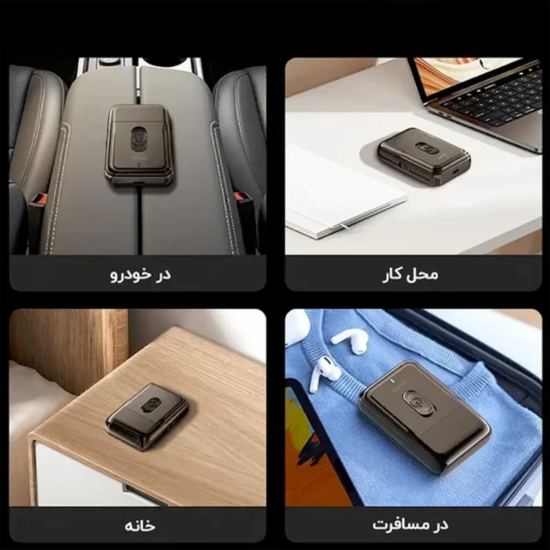 تصویر ماشین اصلاح ان شن مدل MS003