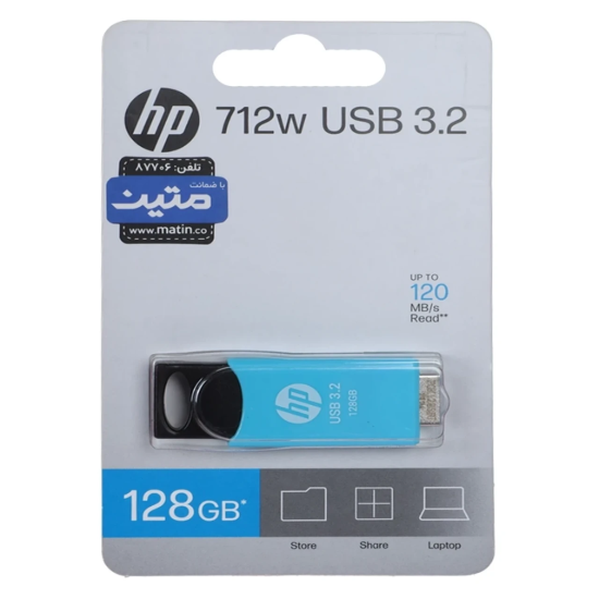 تصویر فلش مموری اچ پی مدل 712W USB3.2 ظرفیت 128 گیگابایت