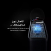 میکروفون بی سیم ریمکس لایتنینگ مدل K09 - تصویر پنجم