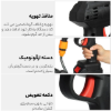 کارواش شارژی خودرو - تصویر پنجم