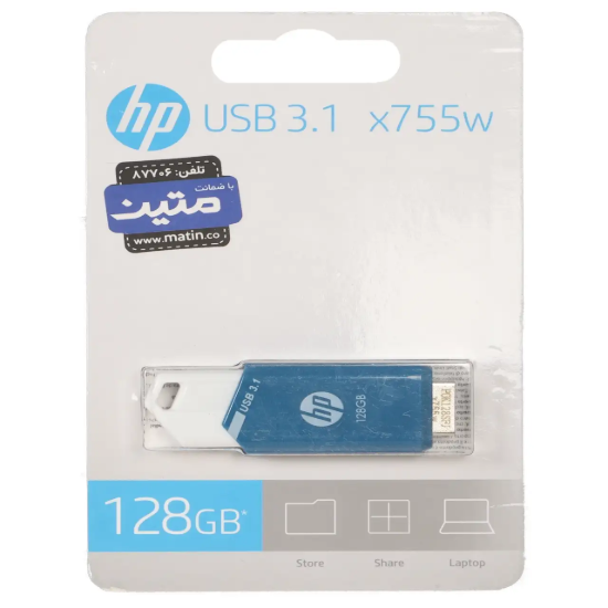 تصویر فلش مموری HP مدل X755W ظرفیت 128 گیگابایت