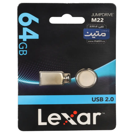تصویر فلش مموری لکسار مدل JUMPDRIVE M22 ظرفیت 64 گیگابایت