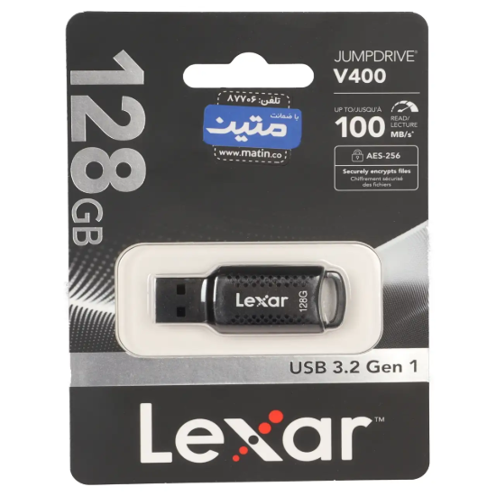 تصویر فلش مموری لکسار مدل V400 ظرفیت 128 گیگابایت