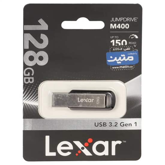 تصویر فلش مموری لکسار مدل M400 ظرفیت 128 گیگابایت