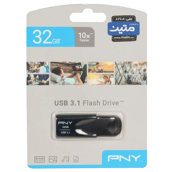 تصویر فلش مموری پی ان وای مدل ATTACHE 4 USB3.1 ظرفیت 32 گیگابایت