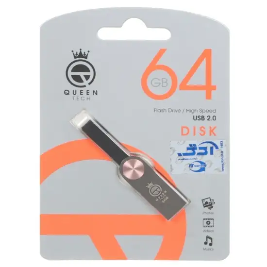 تصویر فلش مموری کویین تک مدل DISK USB2.0 ظرفیت 64 گیگابایت