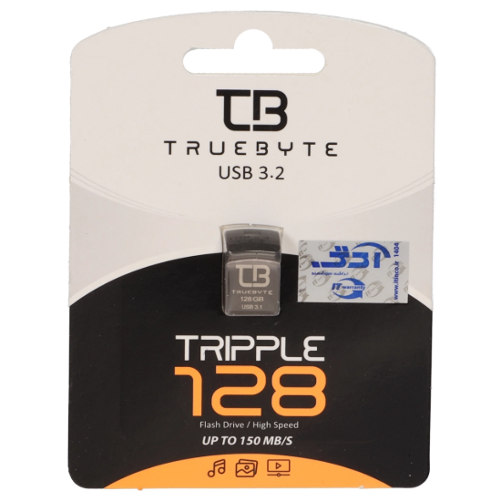 تصویر فلش مموری تروبایت مدل TRIPPLE USB3.1 ظرفیت 128 گیگابایت