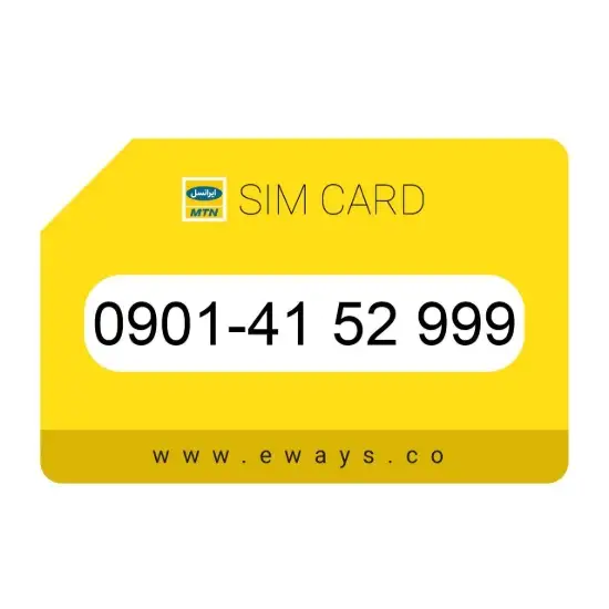 تصویر سیم کارت رند اعتباری ایرانسل 09014152999