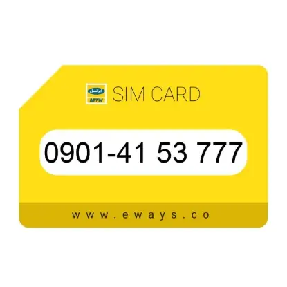نمایش جزئیات سیم کارت رند اعتباری ایرانسل 09014153777