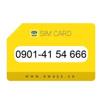 نمایش جزئیات سیم کارت ایرانسل 09014154666