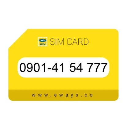 نمایش جزئیات سیم کارت رند اعتباری ایرانسل 09014154777