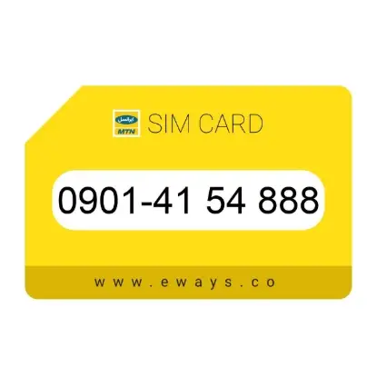 نمایش جزئیات سیم کارت ایرانسل 09014154888