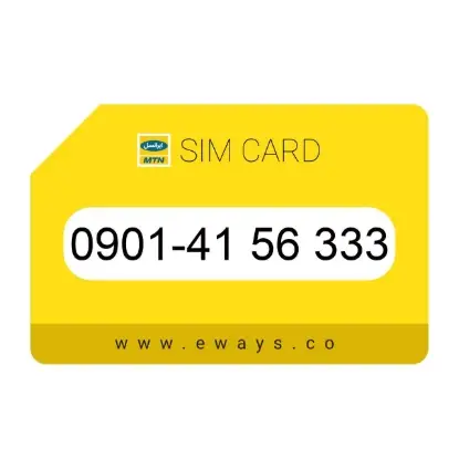 نمایش جزئیات سیم کارت ایرانسل 09014156333