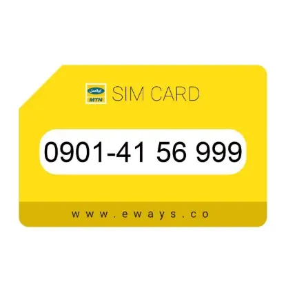 نمایش جزئیات سیم کارت رند اعتباری ایرانسل 09014156999