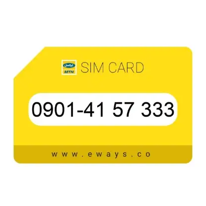 نمایش جزئیات سیم کارت رند اعتباری ایرانسل 09014157333