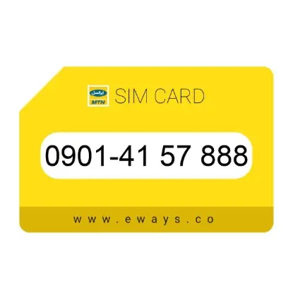 نمایش جزئیات سیم کارت رند اعتباری ایرانسل 09014157888