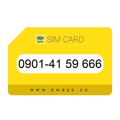 نمایش جزئیات سیم کارت ایرانسل 09014159666