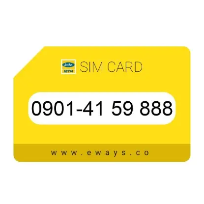نمایش جزئیات سیم کارت ایرانسل 09014159888