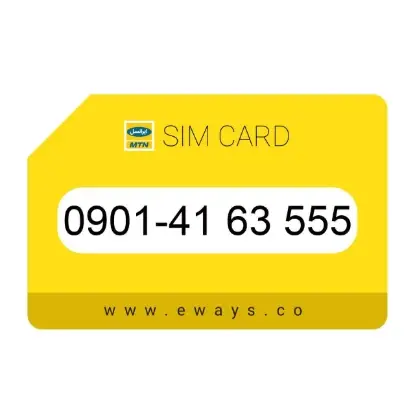 نمایش جزئیات سیم کارت ایرانسل 09014163555