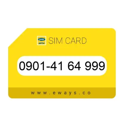 نمایش جزئیات سیم کارت ایرانسل 09014164999