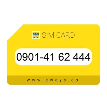 نمایش جزئیات سیم کارت ایرانسل 09014162444