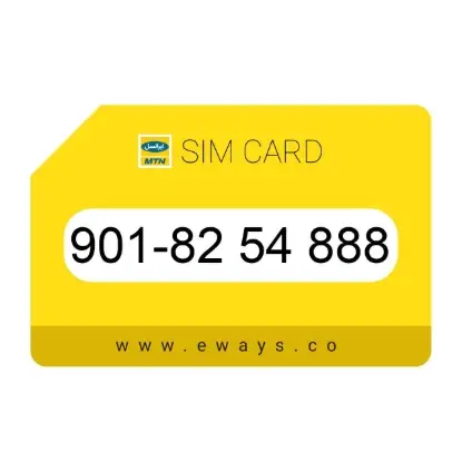 نمایش جزئیات سیم کارت ایرانسل 09018254888