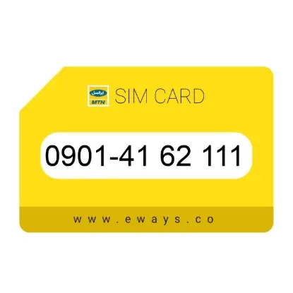 نمایش جزئیات سیم کارت ایرانسل 09014162111