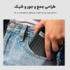پاوربانک کی پی جی 22.5 وات مدل KPG-310 ظرفیت 30000 میلی آمپر ساعت - تصویر چهارم