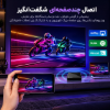 اندروید باکس بنیوس مدل BE-AB05 - تصویر هفتم
