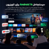 اندروید باکس بنیوس مدل BE-AB05 - تصویر دهم