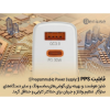 شارژر دیواری 30 وات دو پورت بنیوس مدل BE-CH07 - تصویر سوم
