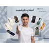 شارژر دیواری 30 وات دو پورت بنیوس مدل BE-CH07 - تصویر هشتم