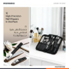 ست مانیکور و پدیکور پرودو مدل PDLFST8010BK - تصویر هفتم