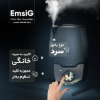 دستگاه بخور سرد امسیگ مدل US408 - تصویر یازدهم