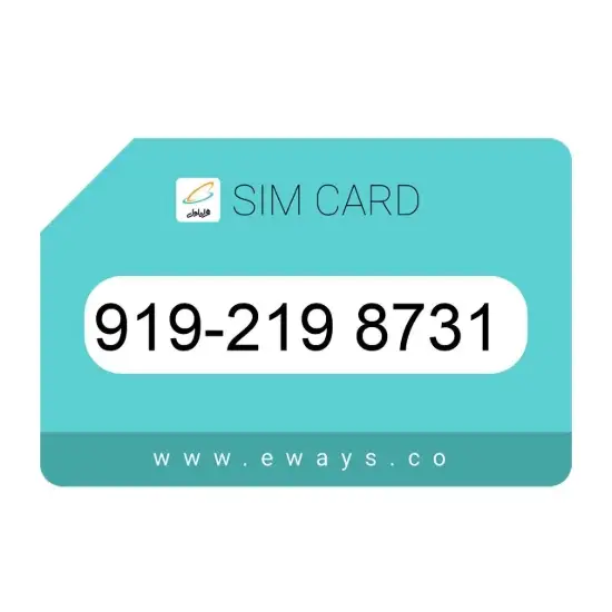 تصویر سیم کارت همراه اول 09192198731