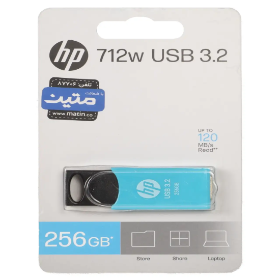 تصویر فلش مموری اچ پی مدل 712W  USB3.0 ظرفیت 256 گیگابایت