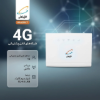 مودم رومیزی 4G-LTE همراه اول مدل HA4300-T - تصویر پنجم