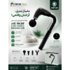 ماساژور شارژی گرین لاین مدل Arc Relief - تصویر سوم
