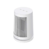 بخاری برقی شیائومی مدل Desktop Heater EU ZMNFJ01YMEU - تصویر دوم