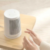 بخاری برقی شیائومی مدل Desktop Heater EU ZMNFJ01YMEU - تصویر سوم