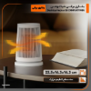 بخاری برقی شیائومی مدل Desktop Heater EU ZMNFJ01YMEU - تصویر ششم