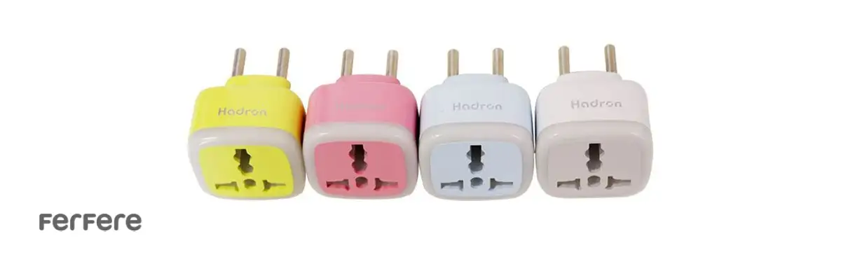 برند هادرون